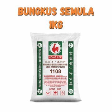 Dedak Makanan Kambing & Rusa 1108 / Goat Feed | HL Feedmills | Repack 1Kg