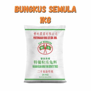 Dedak Makanan Arnab 168 / Rabbit Feed | HL Feedmills | Repack 1Kg