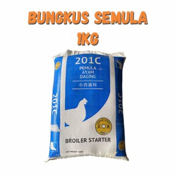 Dedak Makanan Ayam 201C Permulaan / Broiler Chicken Feed | Gold Coin | Repack 1Kg