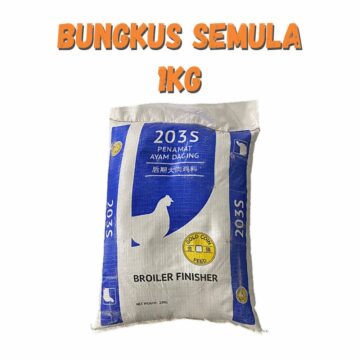 Dedak Makanan Ayam 203S Penamat / Broiler Chicken Feed | Gold Coin | Repack 1Kg