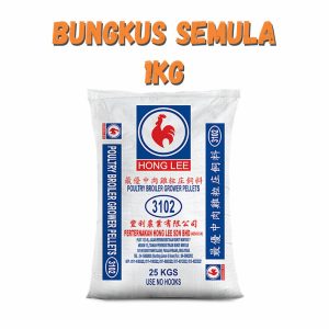 Dedak Makanan Ayam 3102 Pembesaran / Broiler Chicken Feed | HL Feedmills | Repack 1Kg