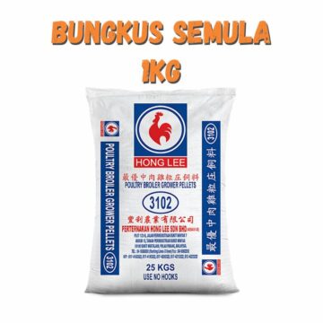 Dedak Makanan Ayam 3102 Pembesaran / Broiler Chicken Feed | HL Feedmills | Repack 1Kg