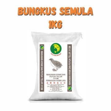 Dedak Makanan Puyuh 3113M / Quail Feed | Hasbin Jaya | Repack 1Kg