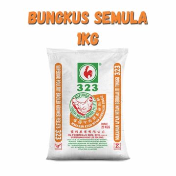 Dedak Makanan Ayam 323 Pembesaran / Broiler Chicken Feed | HL Feedmills | Repack 1Kg