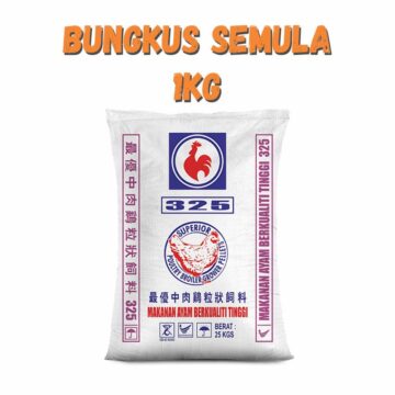 Dedak Makanan Ayam 325 Pembesaran / Broiler Chicken Feed | HL Feedmills | Repack 1Kg