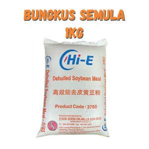 Serbuk Soya Hi-E Hipro 47 | Dehulled Soybean Meal 3765 | Repack 1Kg