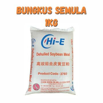 Serbuk Soya Hi-E Hipro 47 | Dehulled Soybean Meal 3765 | Repack 1Kg