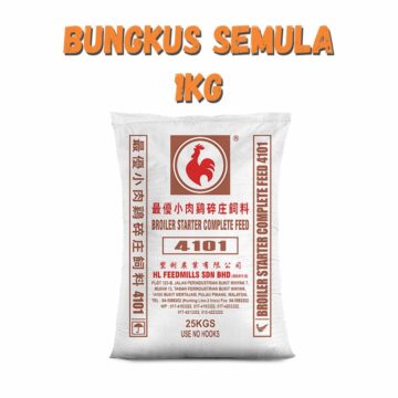 Dedak Makanan Ayam 4101 Permulaan / Broiler Chicken Feed | HL Feedmills | Repack 1Kg