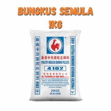 Dedak Makanan Ayam 4102 Pembesaran / Broiler Chicken Feed | HL Feedmills | Repack 1Kg