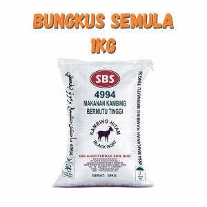Dedak Makanan Kambing 4994 / Goat Feed | SBS Agroternak | Repack 1Kg