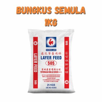 Dedak Makanan Ayam 505 Penelur / Layer Chicken Feed | HL Feedmills | Repack 1Kg