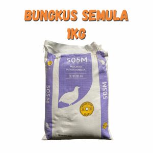 Dedak Makanan Puyuh 505M / Quail Feed | Gold Coin Feedmills | Repack 1Kg