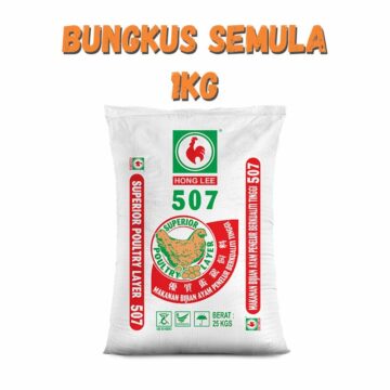 Dedak Makanan Ayam 507 Penelur / Layer Chicken Feed | HL Feedmills | Repack 1Kg