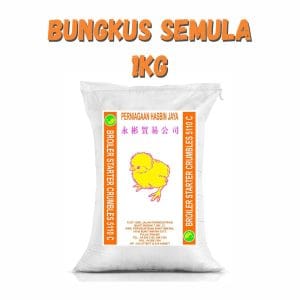 Dedak Makanan Ayam 5110C Permulaan / Broiler Chicken Feed | Hasbin Jaya | Repack 1Kg