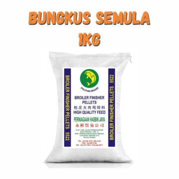 Dedak Makanan Ayam 5522 / Broiler Chicken Feed | Hasbin Jaya | Repack 1Kg