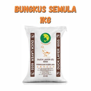 Dedak Makanan Itik Penelur 6055 / Layer Duck Feed | Hasbin Jaya | Repack 1Kg