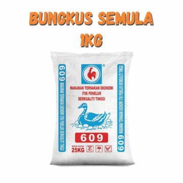 Dedak Makanan Itik Penelur 609 / Layer Duck Feed | HL Feedmills | Repack 1Kg