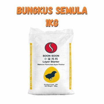 Dedak Makanan Ayam 661 Penelur Permulaan / Layer Chicken Feed | Soon Soon | Repack 1Kg