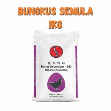 Dedak Makanan Ayam 663 Penelur Dara / Layer Chicken Feed | Soon Soon | Repack 1Kg