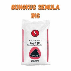 Dedak Makanan Ayam 664 Penelur 1 / Layer Chicken Feed | Soon Soon | Repack 1Kg