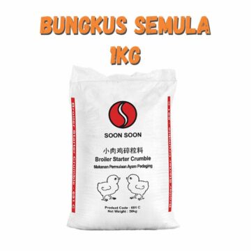 Dedak Makanan Ayam 691C Permulaan / Broiler Chicken Feed | Soon Soon | Repack 1Kg