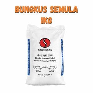 Dedak Makanan Ayam 692P Pembesaran / Broiler Chicken Feed | Soon Soon | Repack 1Kg