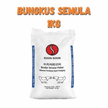 Dedak Makanan Ayam 692P Pembesaran / Broiler Chicken Feed | Soon Soon | Repack 1Kg
