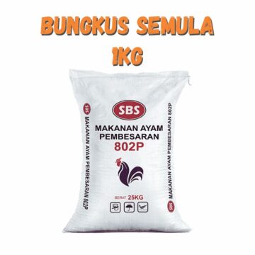 Dedak Makanan Ayam 802P Pembesaran / Broiler Chicken Feed | SBS Agroternak | Repack 1Kg