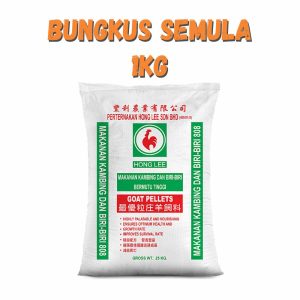 Dedak Makanan Kambing Dan Biri-Biri 808 / Goat Feed | HL Feedmills | Repack 1Kg