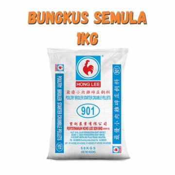 Dedak Makanan Ayam 901 Permulaan / Broiler Chicken Feed | HL Feedmills | Repack 1Kg