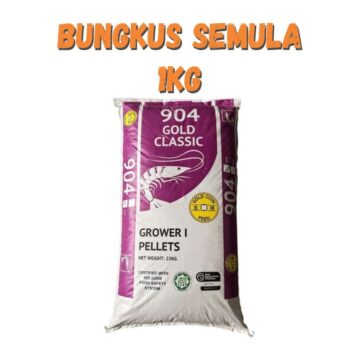 Dedak Makanan Udang Putih 904 / Shrimp Feed | Gold Coin | Repack 1Kg