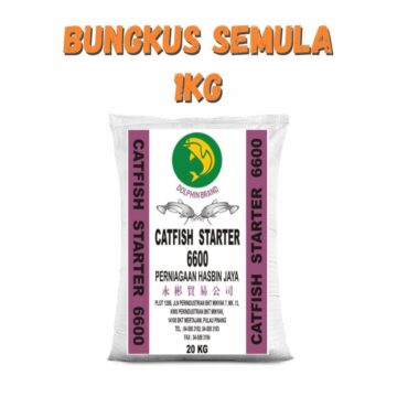 Dedak Makanan Ikan Air Tawar 6600 Permulaan / Floating Freshwater Fish Feed | Hasbin Jaya | Repack 1Kg
