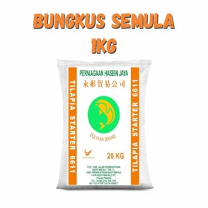 Dedak Makanan Ikan Air Tawar 6611 Permulaan / Floating Freshwater Fish Feed | Hasbin Jaya | Repack 1Kg