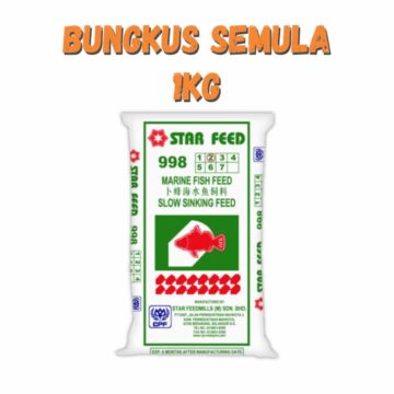 Dedak Makanan Ikan Air Masin 9982 Tenggelam / Sinking Marine Fish Feed | Star Feedmills | Repack 1Kg