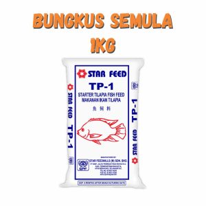 Dedak Makanan Ikan Air Tawar TP-1 Permulaan / Floating Freshwater Fish Feed | Star Feedmills | Repack 1Kg