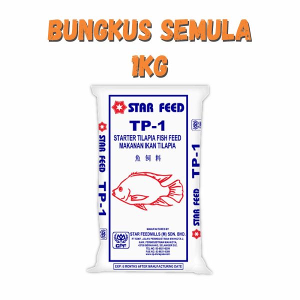 Dedak Makanan Ikan Air Tawar TP-1 Permulaan / Floating Freshwater Fish Feed | Star Feedmills | Repack 1Kg