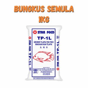 Dedak Makanan Ikan Air Tawar TP-1L Pembesaran / Floating Freshwater Fish Feed | Star Feedmills | Repack 1Kg