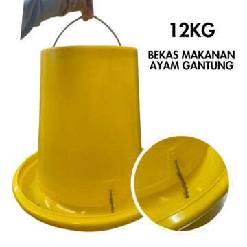 Bekas Makanan Ayam PG Gantung / PG Poultry Feeder Chain 140A | 12KG