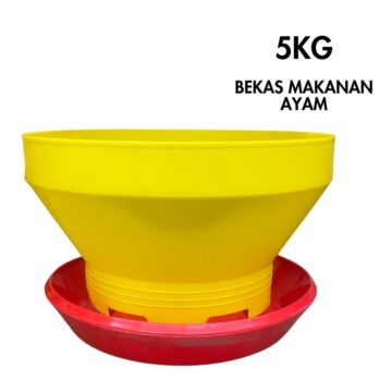 Bekas Makanan Ayam PG Kuning Merah MK2 / PG Chick Feeder Yellow Red MK2 | 5KG