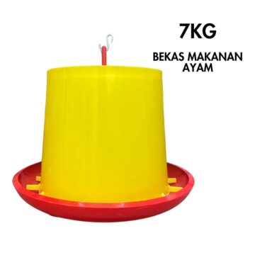Bekas Makanan Ayam PG Kuning Merah / PG Chick Feeder Yellow Red | 7KG