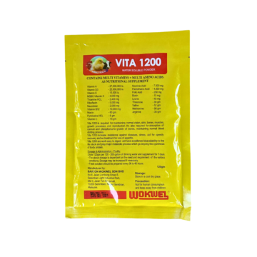 Vitamin Tambahan Ternakan / Vita 1200 | 120G