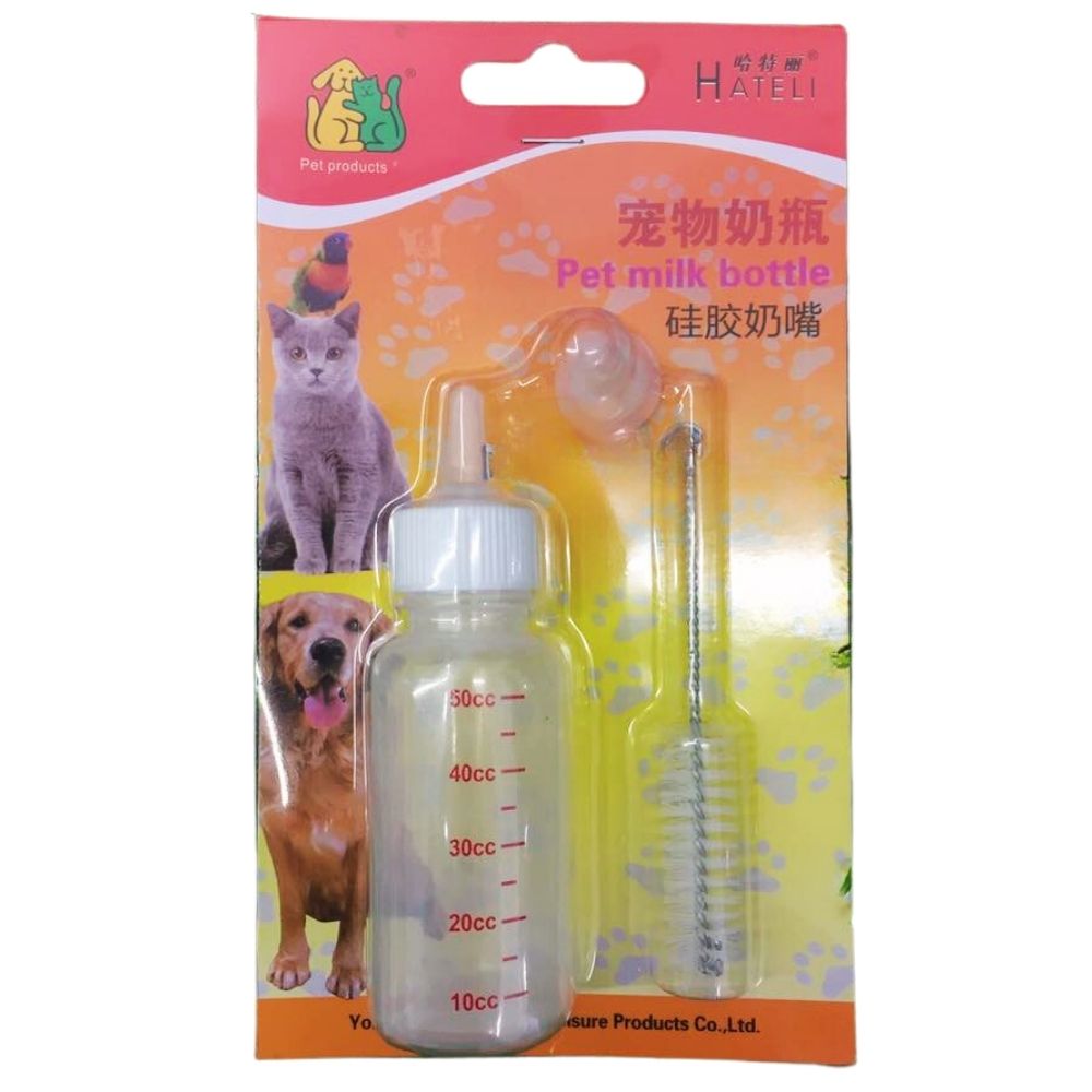 Botol Susu Kucing / Haiwan Peliharaan | 50ml