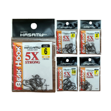 Mata Kail Pancing Kuat Japan / HASAMU Beak Hook 5X Strong