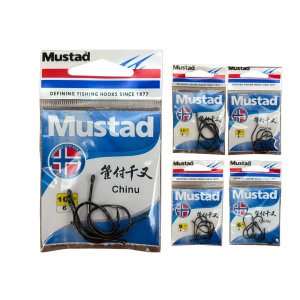 Mata Kail Pancing / MUSTAD Chinu Hook 10104SP-BN | Made in Norway