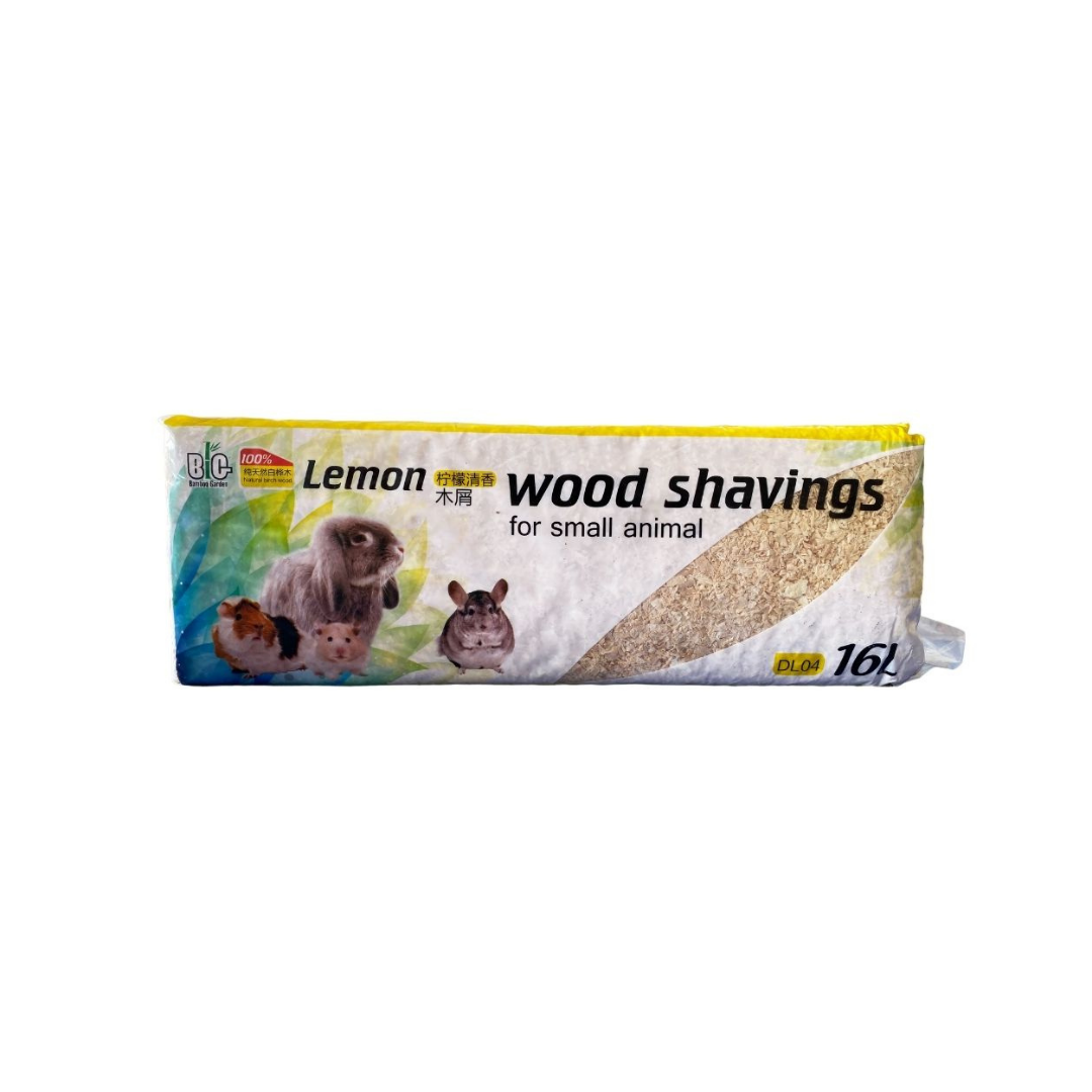 Habuk Kayu Haiwan Kecil / Wood Shaving for Small Animals | 16L