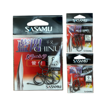 Mata Kail Pancing / SASAMU Chinu Carbon Hook