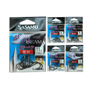 Mata Kail Pancing Berkualiti / SASAMU Iseama Carbon Hook