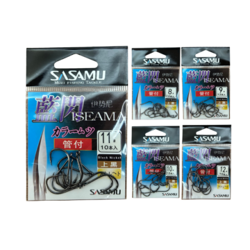 Mata Kail Pancing Berkualiti / SASAMU Iseama Carbon Hook