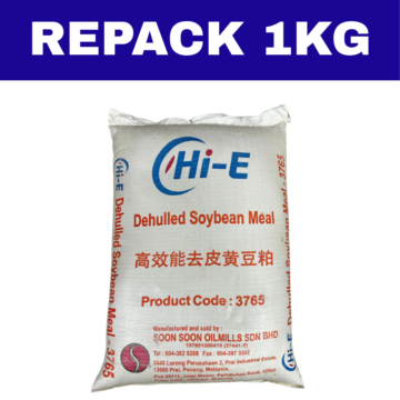 Serbuk Soya Hi-E Hipro 47 | Dehulled Soybean Meal 3765 | Repack 1Kg