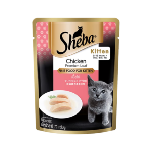 Sheba Kitten Chicken / Makanan Anak Kucing Basah / Wet Cat Food Pouch | 70g